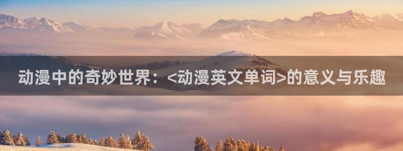 www.78动漫